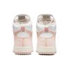 Nike Dunk High 1985 Arctic Orange Женские кроссовки White Sail DV1143-800