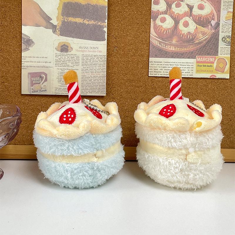 Мультяшный праздничный торт плюшевая подвеска игрушки имитация праздничного торта брелок креативный забавный рюкзак украшение подарки на день рождения