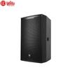 HuiDu WK-15 Professional Sound Reinforcement Speaker (CN version)