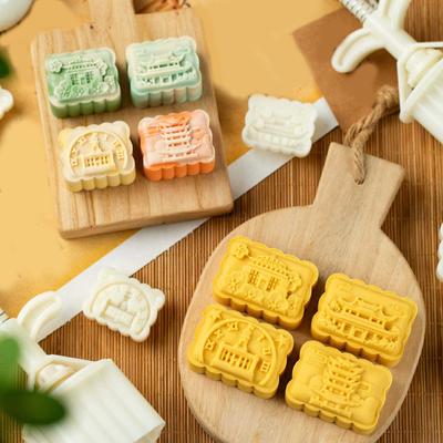 Набор форм для печенья Mooncake Mold 25/50 г с 3D-квадратным узором для выпечки печенья своими руками и празднования праздника середины осени с 4 штампами