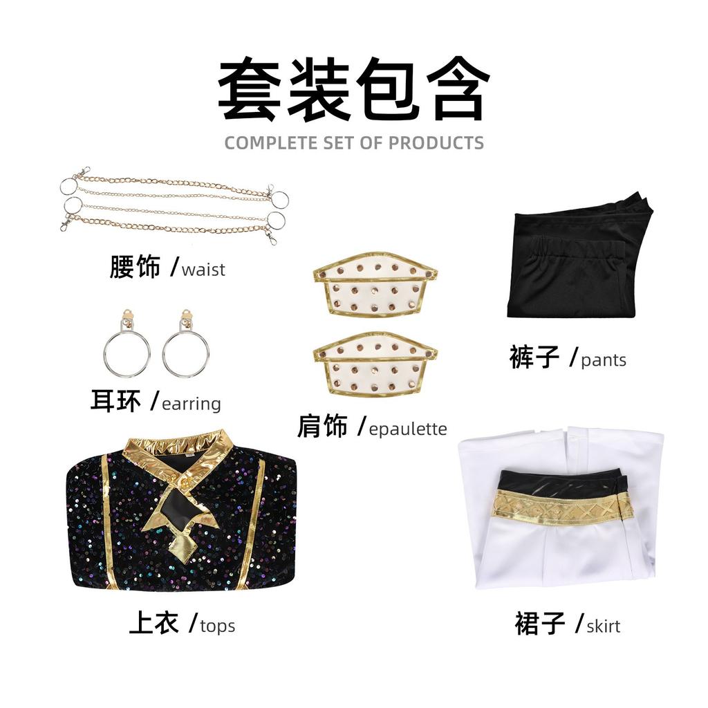girl group cosplay costumes, anime and game cosplay Halloween stage costumes