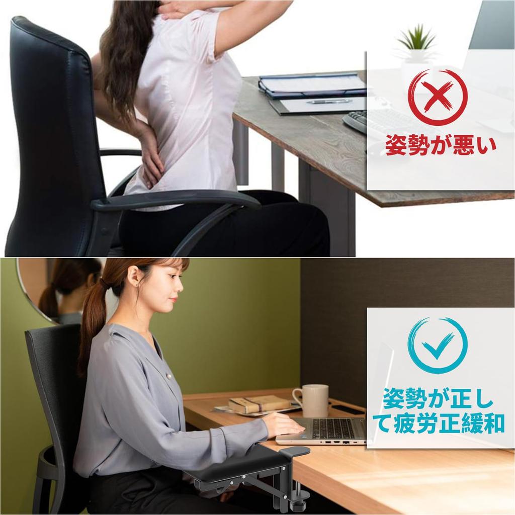 Удлинитель рабочего стола Giecy Эргономичный подлокотник Подлокотник для мыши Столик Простая установка Подставка для запястья Удлинитель стола Складной удлинитель стола Идеально подходит для дома и