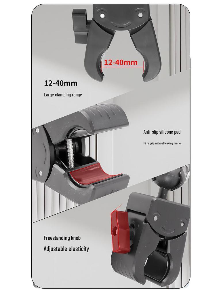 Регулируемое крепление-краб с двойной головкой для экшн-камеры для использования на мотоцикле на открытом воздухе