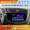 Автомагнитола Мультимедийный плеер Android 14 для KIA Cee'd CEED JD 2012 - 2018 WiFi DSP Стерео GPS Навигация 4G HD Экран Bluetooth