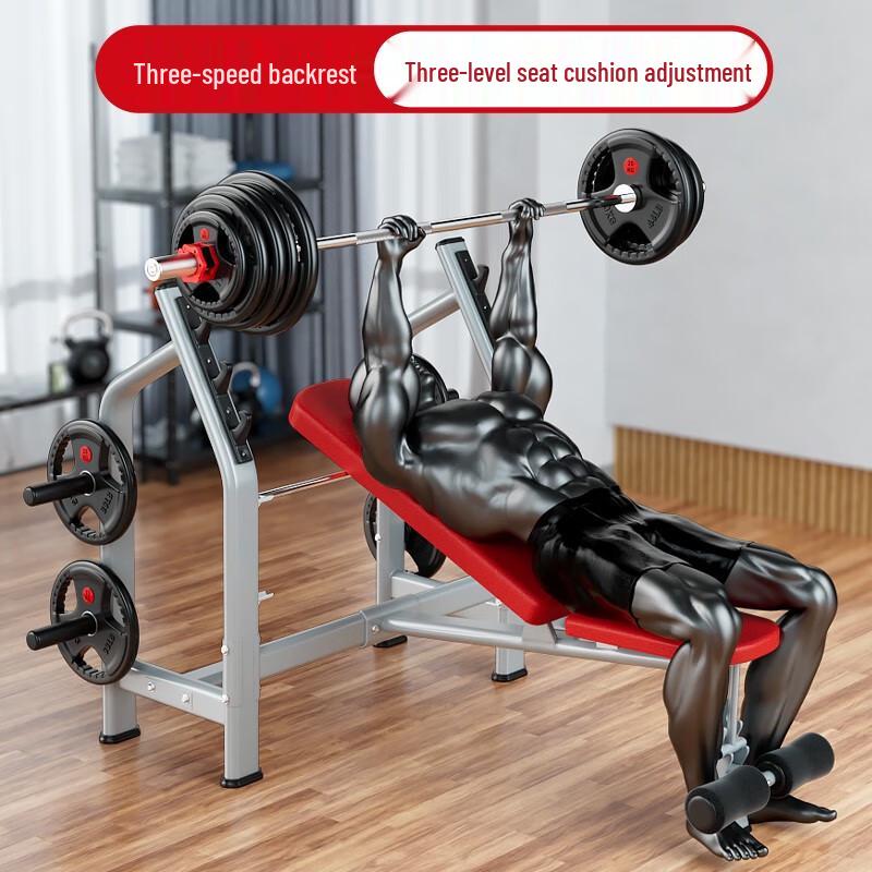 YANBO Commercial Adjustable Bench Press with Barbell