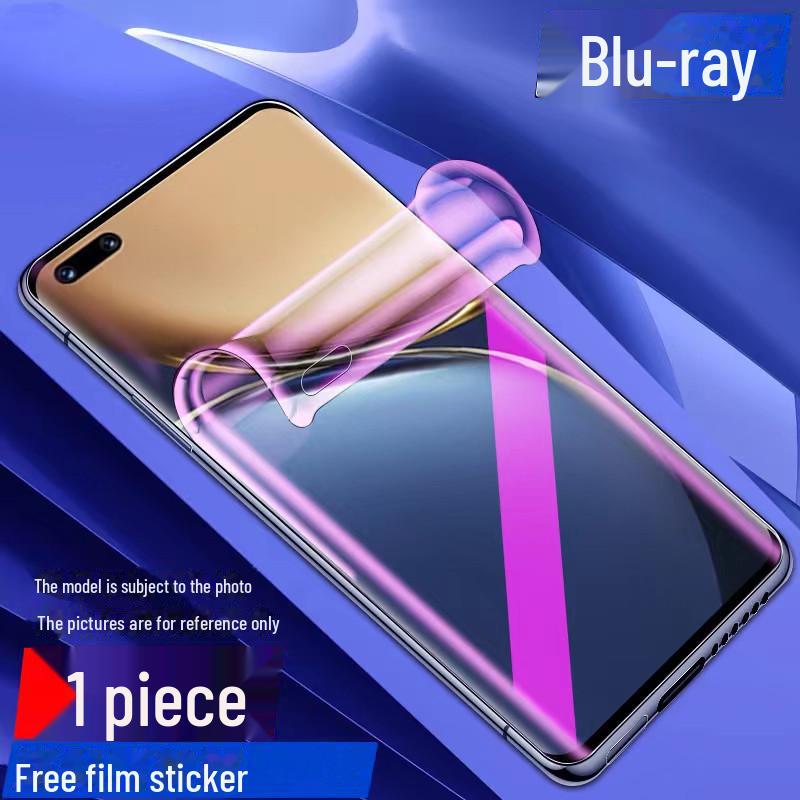 Закаленная пленка с защитой от синего света и отпечатков пальцев для Huawei Nova7/Nova7SE/Nova8SE/Nova6 Full Screen