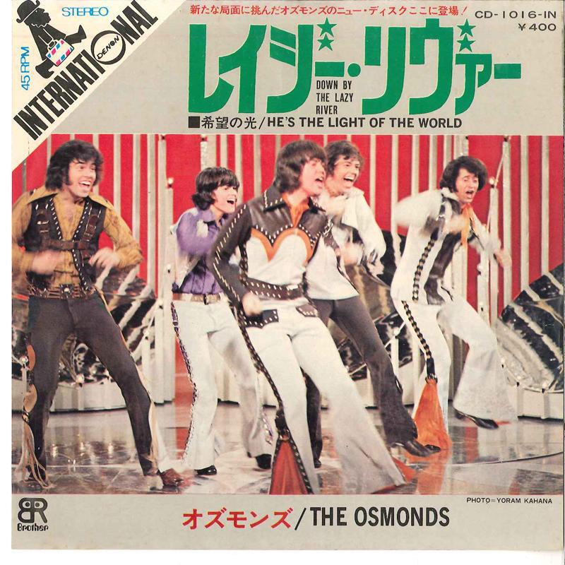 7-дюймовая пластинка OSMONDS Down By The Lazy River Hes The L CD1016IN DENON 1972 Япония Рок Б/У