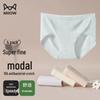 MiiOW Women's Modal Antibacterial Briefs 4-Pack