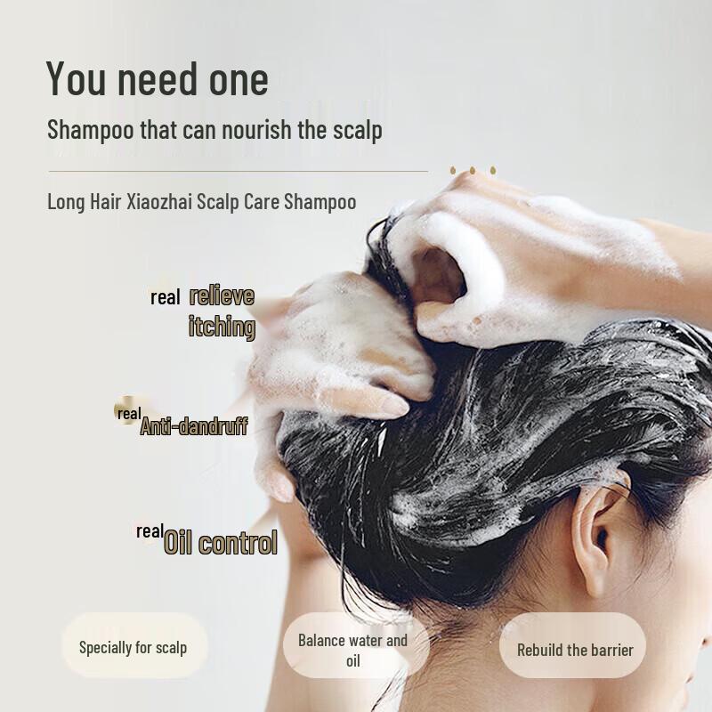 Changfa Xiaozhai Oil Control Scalp Shampoo