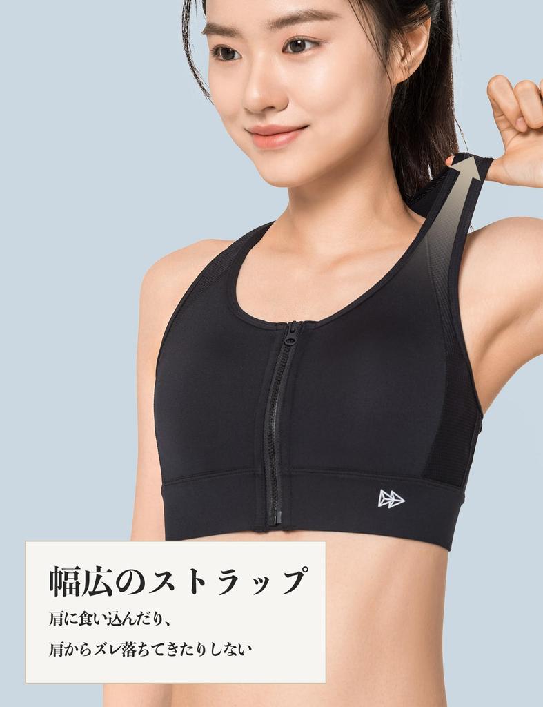 Yvette Sports and High Features a Molded Cup and Perfect for Training and Gym Size M Plus Women's Bra, High-Support, Moisture-Wicking, Front-Opening,