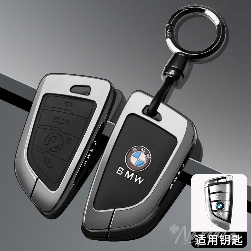 AAAXE1 Leather Car Key Case Cover Shell Keychain For BMW 1 3 5 7 Series X1 X3 X4 X5 F10 F15 F16 F20 F30 F18 F25 M3 M4 E34  Car stickers