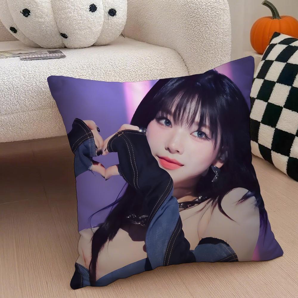 AAespaSKkarina Kpop Girl Cushion Cover Throw Pillow Cover Hidden Button Durable Polyester Chair Cushion