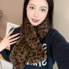 Autumn and Winter Leopard Print Plush Scarf Warm Versatile Adult Leopard Print Neck Cover Korean Version Imitation Mink Scarf Women's Scarf