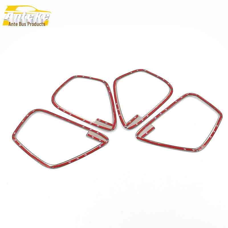 Roewe I6 Speaker Box Ring: Stainless Steel Door Speaker Cover Decorative Frame Car Accessory