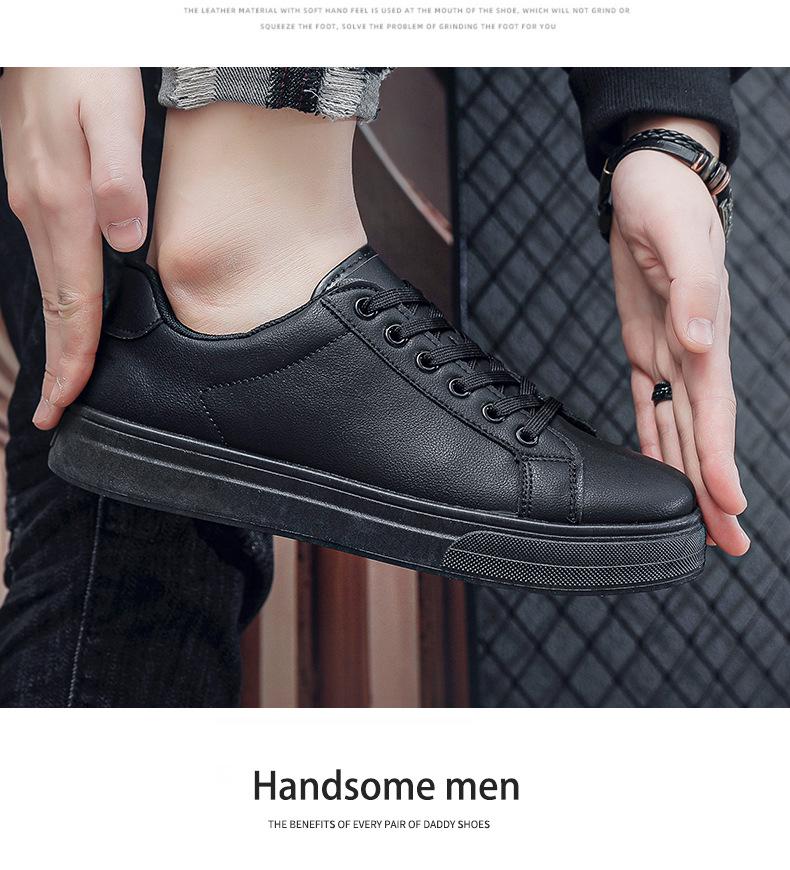 Мужские весенние белые кожаные кроссовки 2025 года: Гонконгский стиль, повседневная и модная корейская обувь