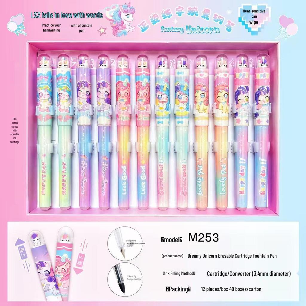 Стираемая термочувствительная перьевая ручка для каллиграфии третьего класса - Заправляемая, безопасная для детей и идеально подходящая для начинающих.