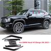 Для GWM Haval H7/Dargo 2-го поколения + Автомобильный стиль Дефлекторы окон Козырьки Погодный щит Чехол Боковые солнцезащитные и дождевые козырьки Аксессуары
