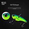 Big Plum Shark Vib Lure Artificial Hard Bait Metal Plate Lure Set Bass Sequin Long Casting Freshwater All-Purpose