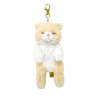 Sunlemon Кошка на коленях Спящая Брелок CR 8 x 10 x 24 см Брелок-подвеска на сумку Милое Животное Кошка P-1943