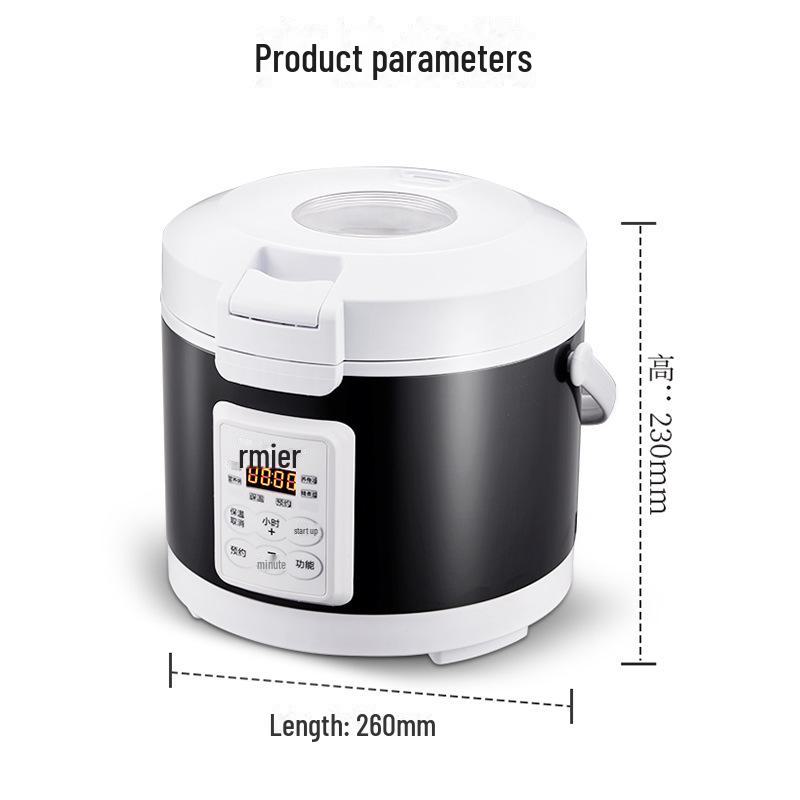 Грузовая рисоварка Ruimier 3L 24V