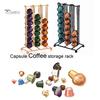 Держатель для кофейных капсул Puntos 42, диспенсер, подставка для хранения, органайзер для витрин