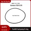 Уплотнительное кольцо топливного насоса вилочного погрузчика Komatsu FD30-12/16 (30B-13-11150)