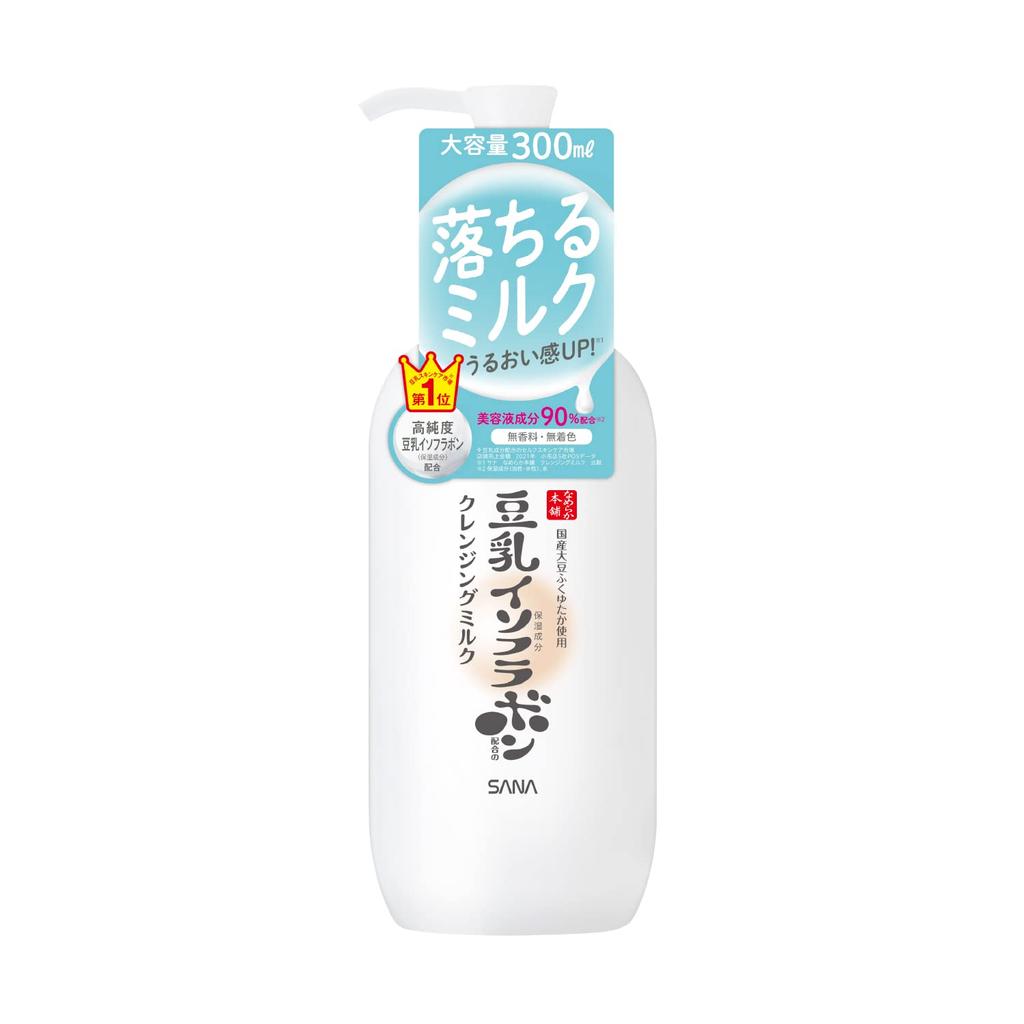 Nameraka Honpo Cleansing Milk NC Makeup Remover