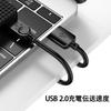 Mini USB charging cable extension compatible with fast data Bluetooth digital video older mobile PSP game home cable, 1m, charging, ultra-durable,