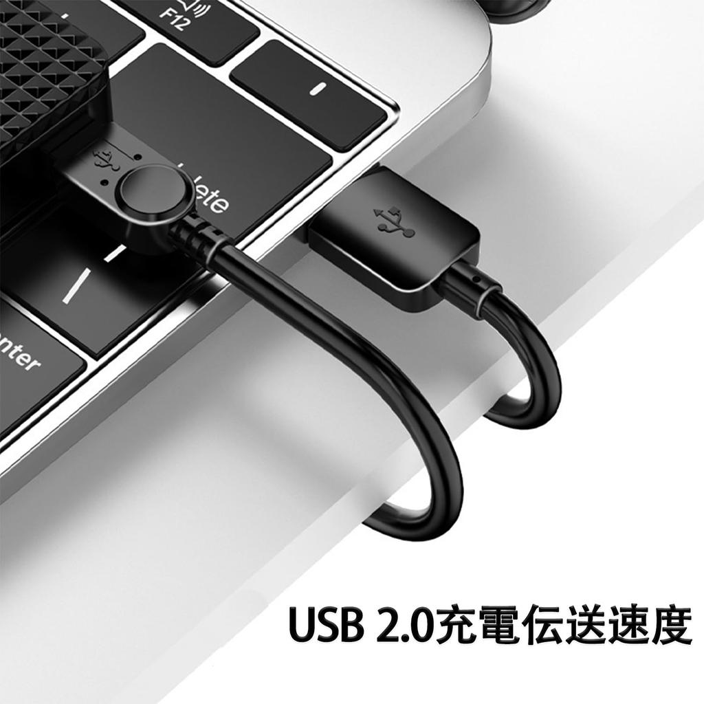 Mini USB charging cable extension compatible with fast data Bluetooth digital video older mobile PSP game home cable, 1m, charging, ultra-durable,