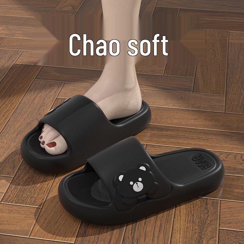 Cute EVA Non-Slip Indoor Slippers for Couples - Summer Sandals for Men & Women