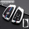 2023 Buick Century Yunshi Edition 2.0T Key Case - Metal Protection Cover