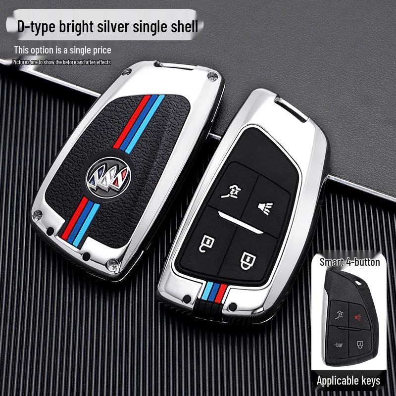 2023 Buick Century Yunshi Edition 2.0T Key Case - Metal Protection Cover