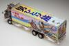 Aoshima Bunka Kyozai Truck Guy Series Ichibanboshi One Man Momojiro Пластиковая модель 1/32 № 4