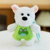 West White Highland Terrier Keychain Toy Cartoon Keyring Gift Animal Decoration