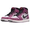 Air Jordan 1 High Element GORE-TEX Light Bordeaux Мужские кроссовки Purple Cardinal-Red DB2889-500