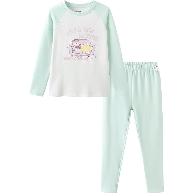 Balabala Girls' Breathable Thermal Underwear Set