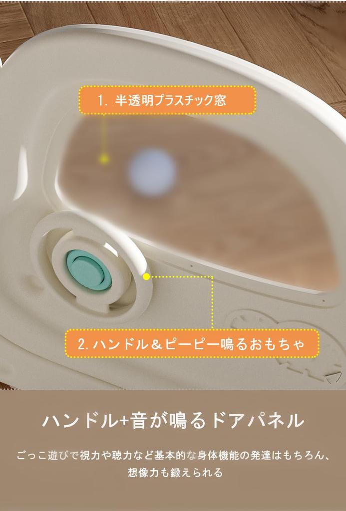 BTM Складной набор с баскетбольным мячом Детский детский манеж для легкой игры, 14, 163163см, Деформируемый, Дверь, Цель, Панель, Ворота, Забор, Манеж, Сборка,