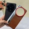 Чехол для Xiaomi 15 14 13 Ultra с простым большим отверстием для камеры, кожаная текстура, защитный бампер для Xiaomi 14 13 12S Ultra
