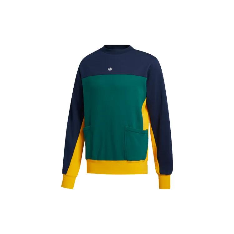 Adidas Originals Sweatshirt Men's Forest Green (Unisex) Sweatshirts GD2101