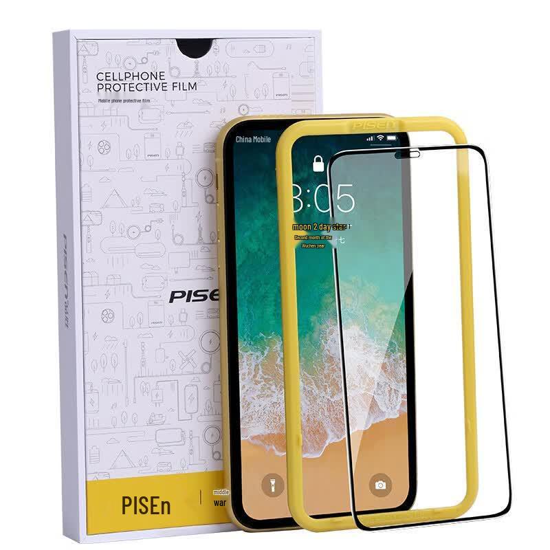 Закаленное стекло Pisen для экрана iPhone 11/XR