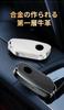 [KUNIO] BMW exclusive key case key cover key holder without