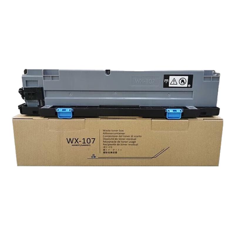 Compatible Hanguang HG-FFC5456s Waste Toner Box