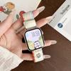 Для Apple Applewatchs10 Часы с iwatch789 Поколения SE Милый Медведь Плетеный Магнитная Пряжка