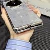 Красочный Чехол для Телефона с Серебряной Оцинкованной Рамкой и Пером Авроры для Huawei Mate X6 huawei mate x5 x3 Защита Камеры