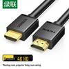 Ugreen HDMI-кабель 4K инженерного класса