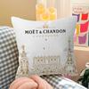 Бренд M-Moet C-Chandon Роскошная Наволочка с Кленовым Дизайном Декор Счастливой Осенней Жатвы Праздничный Декор Наволочка