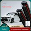 Прочная двуслойная автомобильная щетка стеклоочистителя Volkswagen Tayron/Bora - Шесть полос Автозапчасть