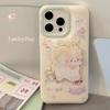 Summer Mint Green Cat Stand Iphone15 Apple 14promax Mobile Case 13 Silicone 11 Suitable for 16 Soft