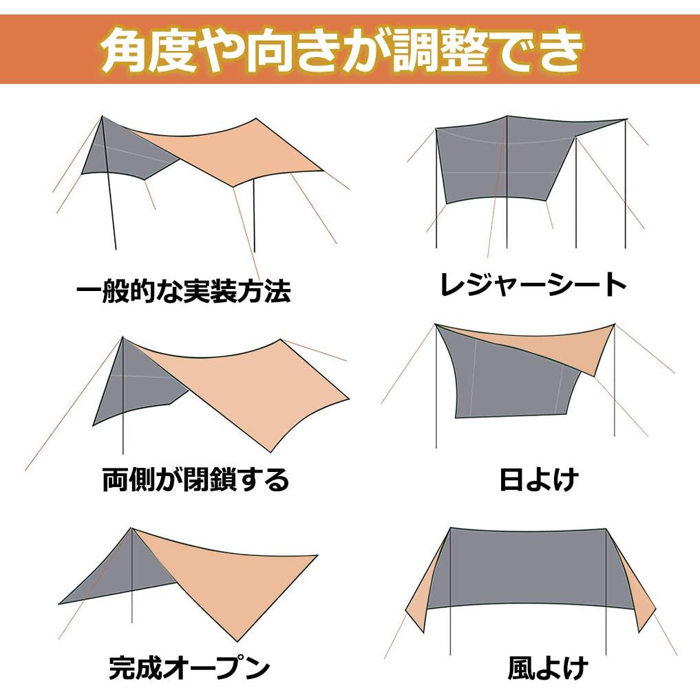 Waterproof Tarp, Camping Awning, Shade, Outdoor Tarp with Pole, Sun Shelter, Sun Protection, Heat Blocking, Light Blocking, Storage (Khaki)
