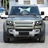 Пара защитных решеток фар для Land Rover Defender 20-23
